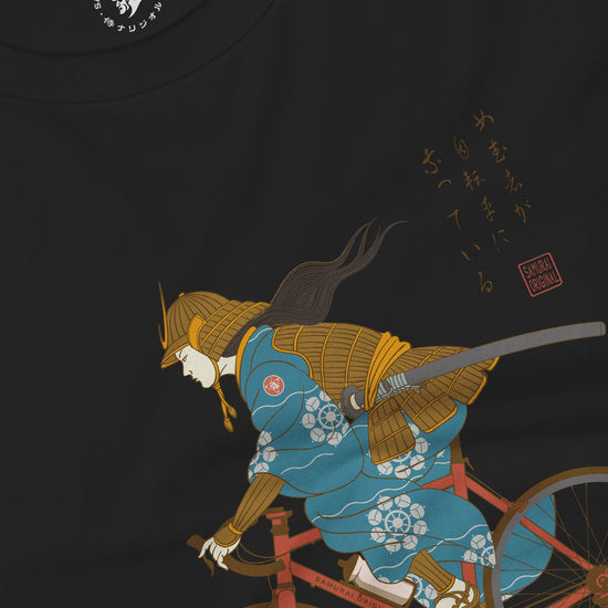 Onna Musha Riding Bicycle Japanese Ukiyo-e Unisex Long Sleeve Tee - Samurai Original