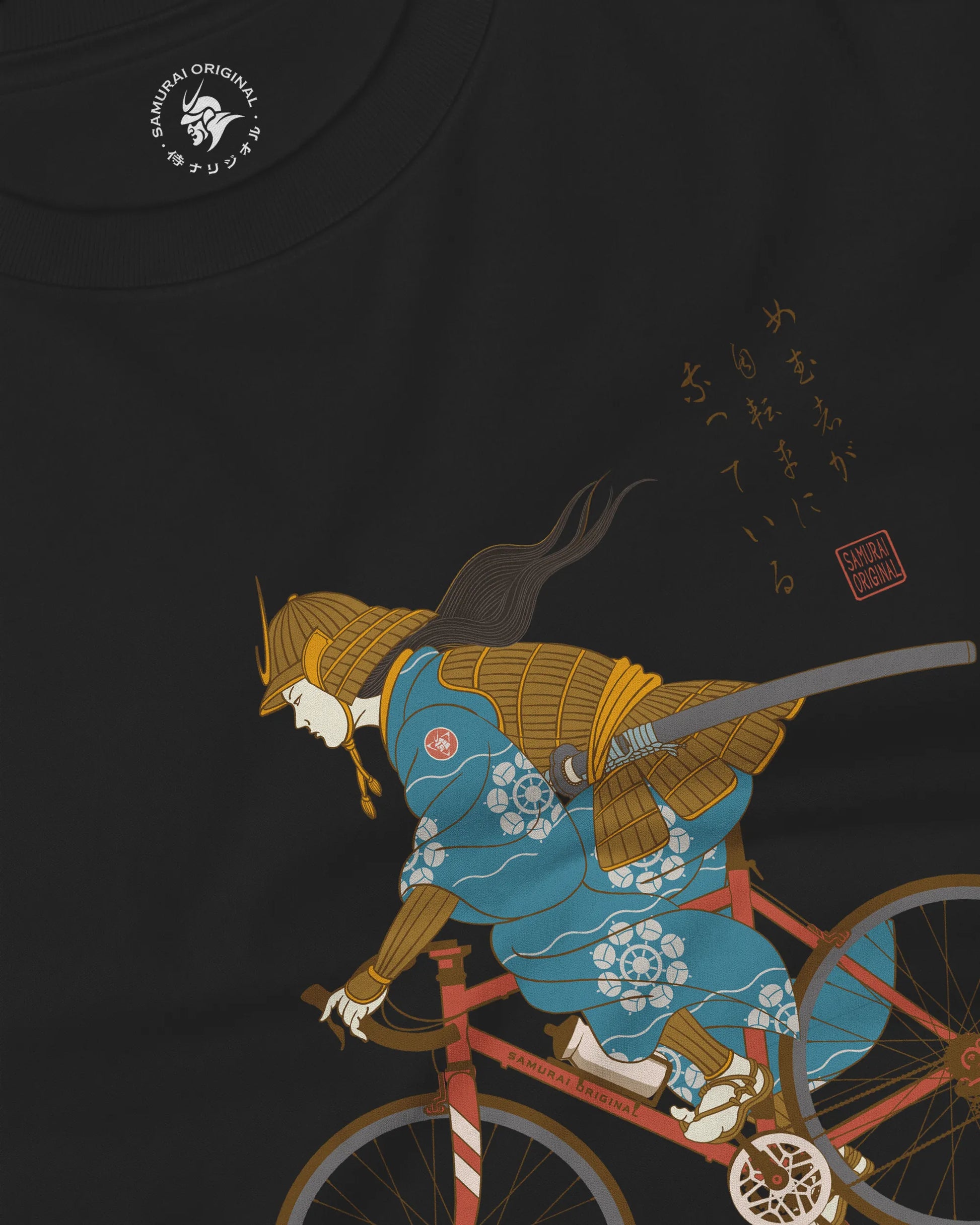 Onna Musha Riding Bicycle Japanese Ukiyo-e Unisex Long Sleeve Tee - Samurai Original