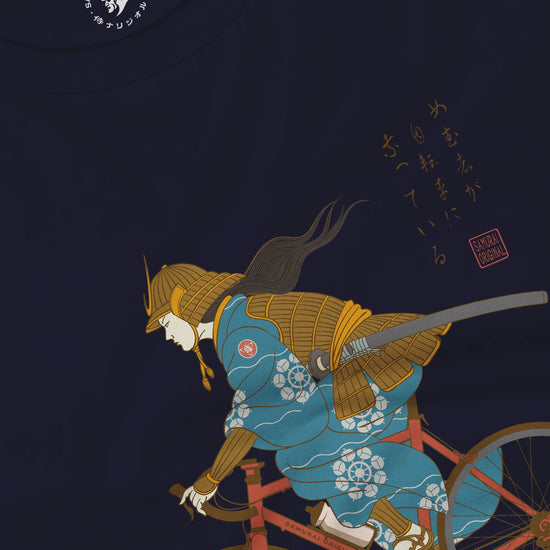 Onna Musha Riding Bicycle Japanese Ukiyo-e Unisex Long Sleeve Tee - Samurai Original