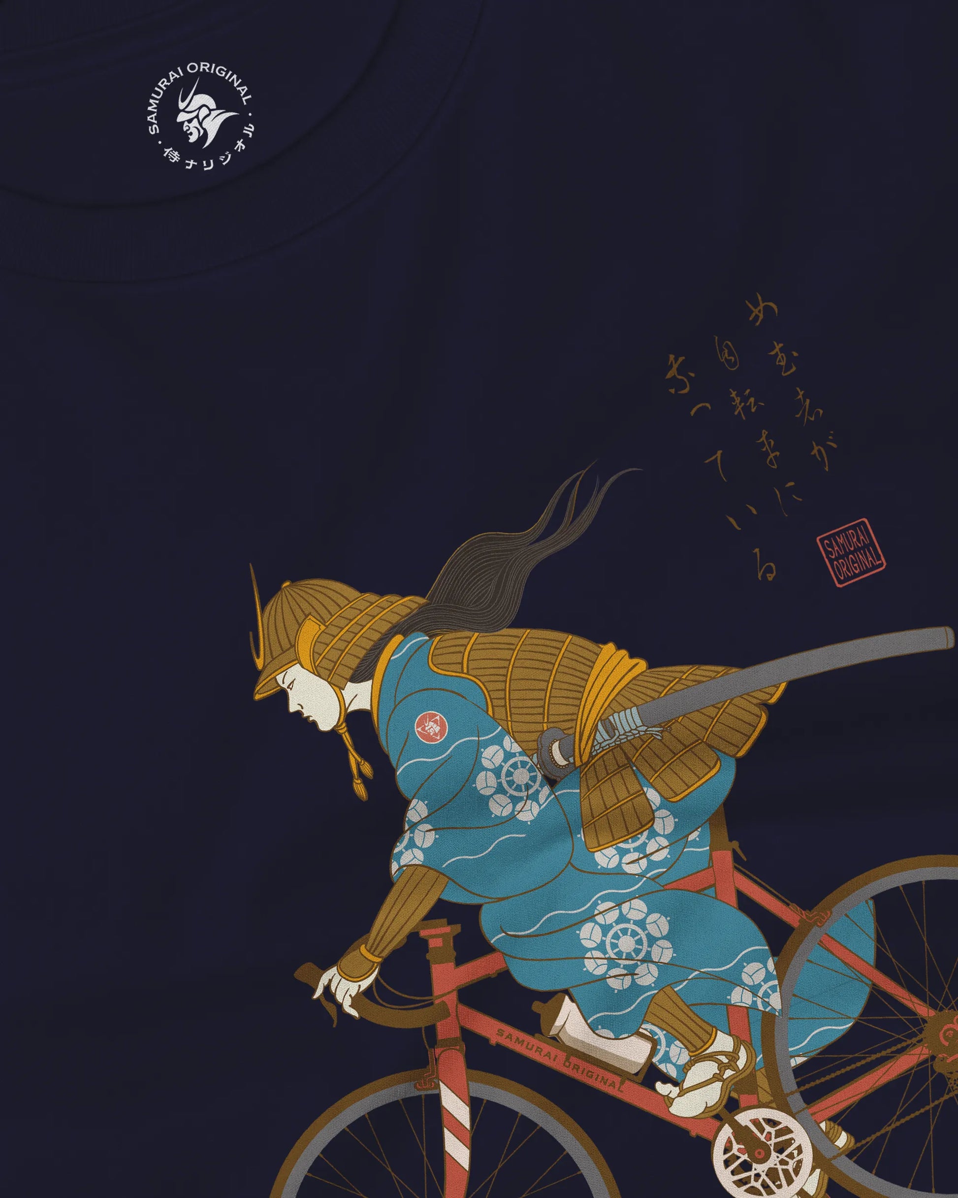 Onna Musha Riding Bicycle Japanese Ukiyo-e Unisex Long Sleeve Tee - Samurai Original