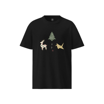 Origami Christmas Unisex organic t-shirt