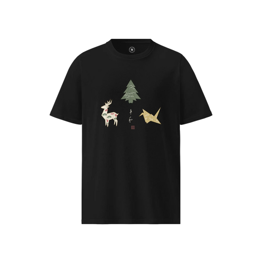 Origami Christmas Unisex organic t-shirt