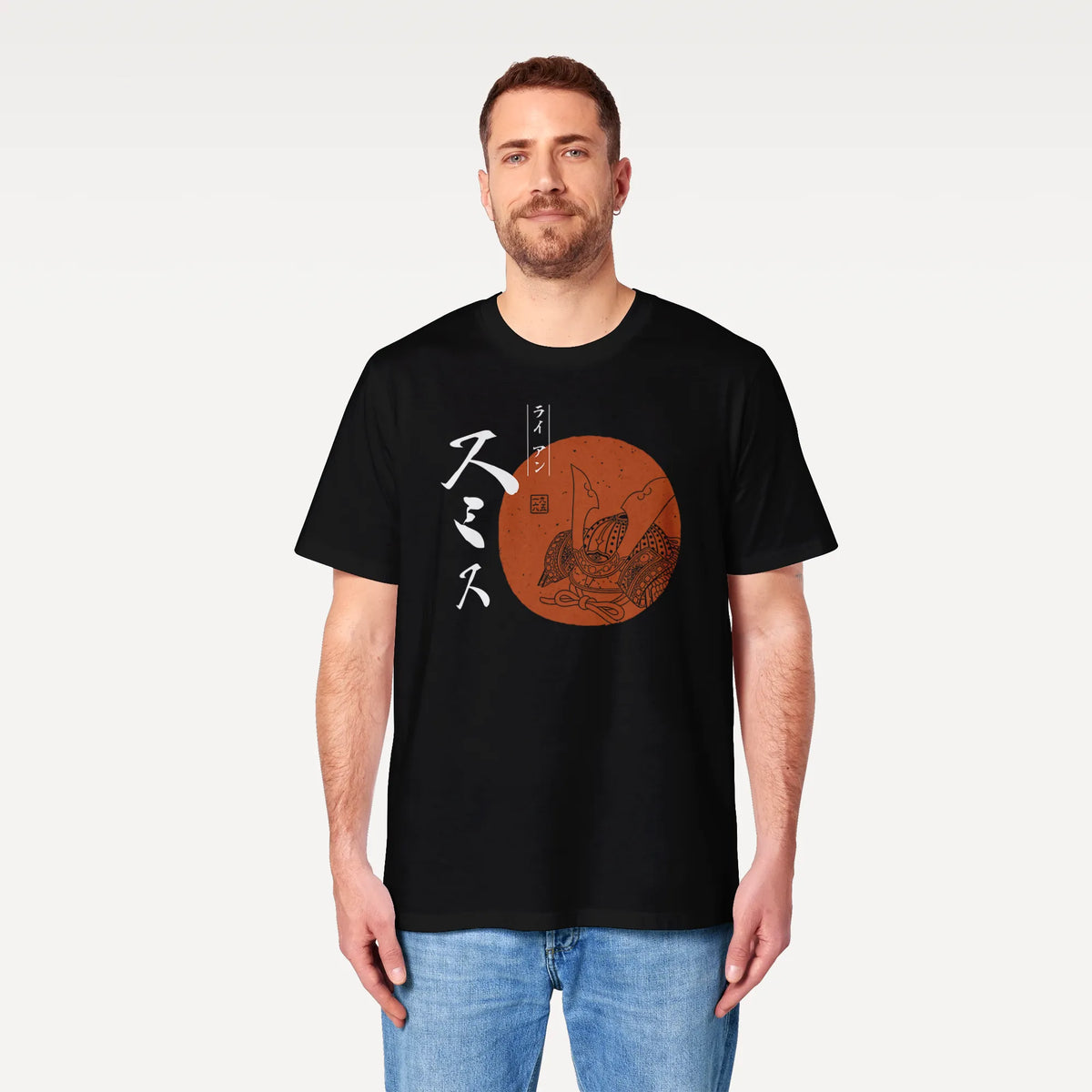 Personalized Japanese Name Kabuto Organic T-Shirt - Samurai Original