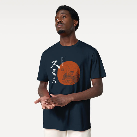 Personalized Japanese Name Kabuto Organic T-Shirt - Samurai Original