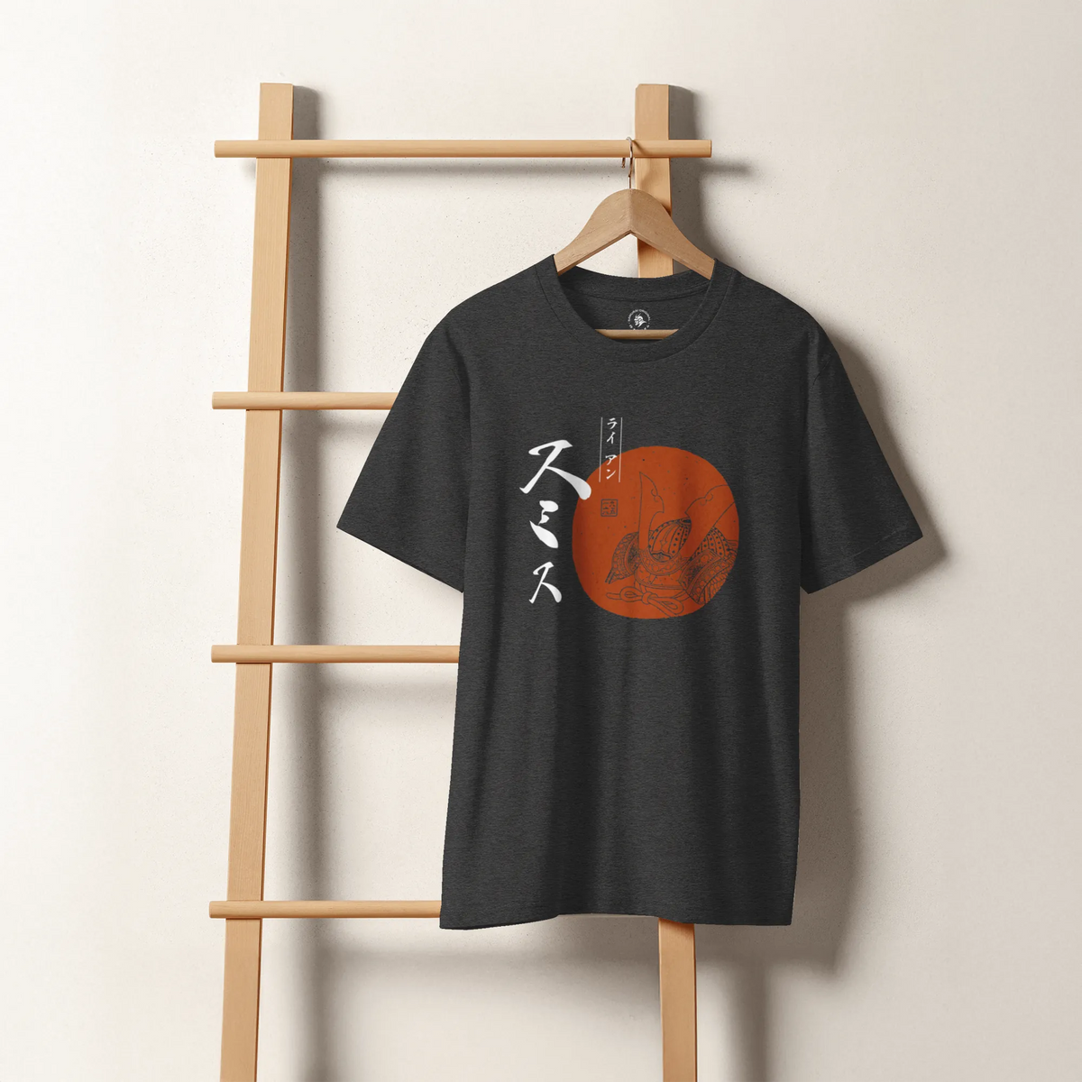 Personalized Japanese Name Kabuto Organic T-Shirt - Samurai Original