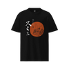 Personalized Japanese Name Kabuto Organic T-Shirt Black - Samurai Original