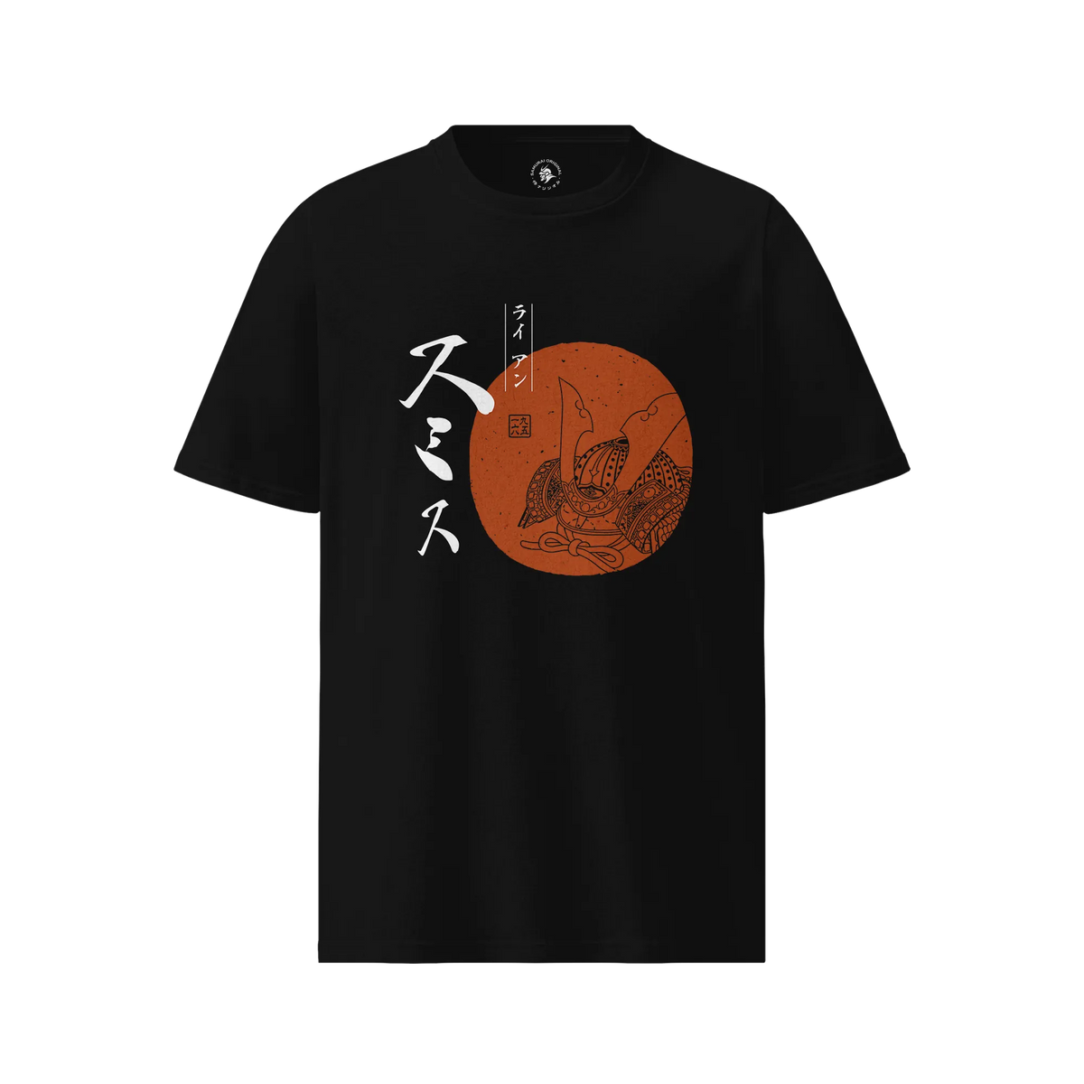 Personalized Japanese Name Kabuto Organic T-Shirt Black - Samurai Original