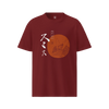 Personalized Japanese Name Kabuto Organic T-Shirt Burgundy - Samurai Original