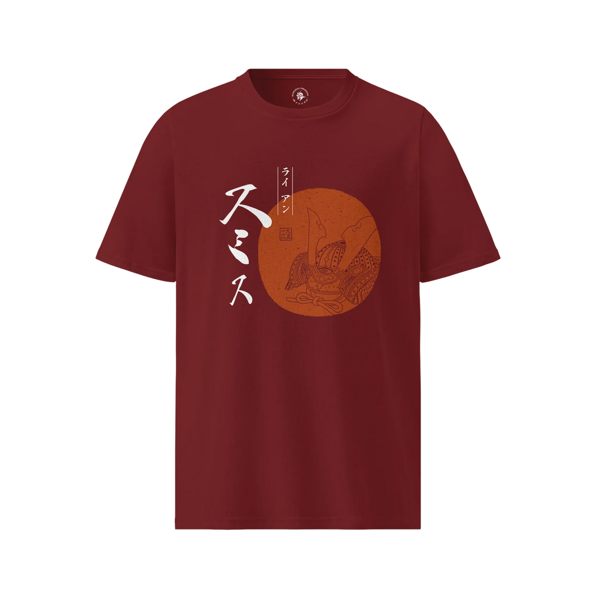 Personalized Japanese Name Kabuto Organic T-Shirt Burgundy - Samurai Original