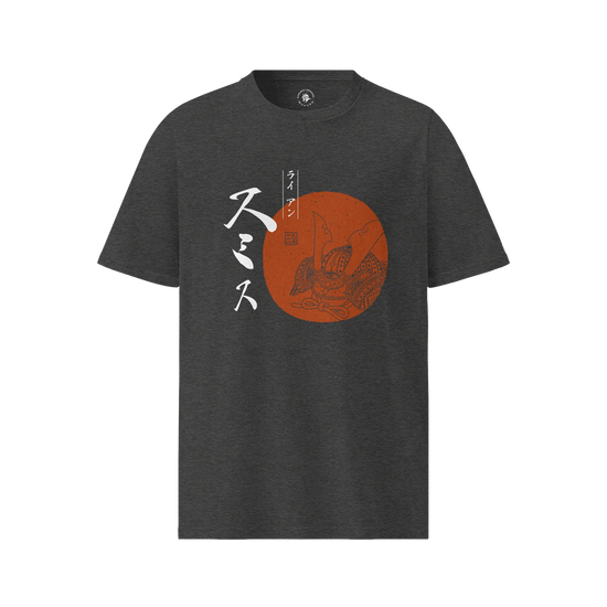 Personalized Japanese Name Kabuto Organic T-Shirt Dark Heather Grey - Samurai Original