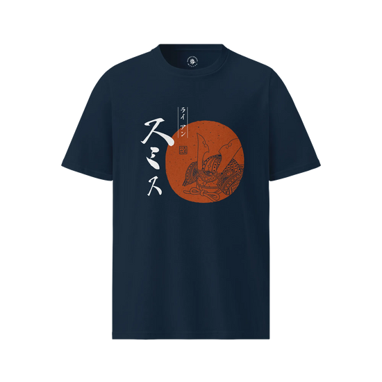 Personalized Japanese Name Kabuto Organic T-Shirt French Navy - Samurai Original