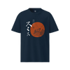 Personalized Japanese Name Kabuto Organic T-Shirt French Navy - Samurai Original