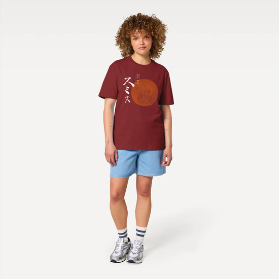 Personalized Japanese Name Kabuto Organic T-Shirt - Samurai Original