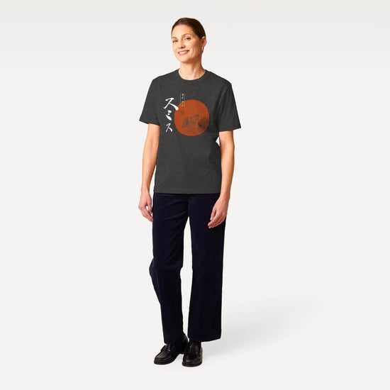 Personalized Japanese Name Kabuto Organic T-Shirt - Samurai Original