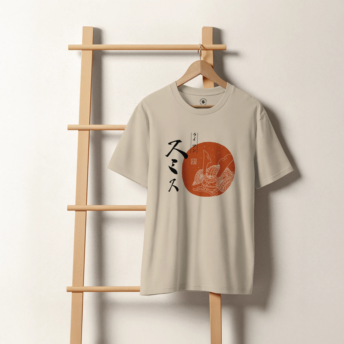 Personalized Japanese Name Kabuto Organic T-Shirt - Samurai Original