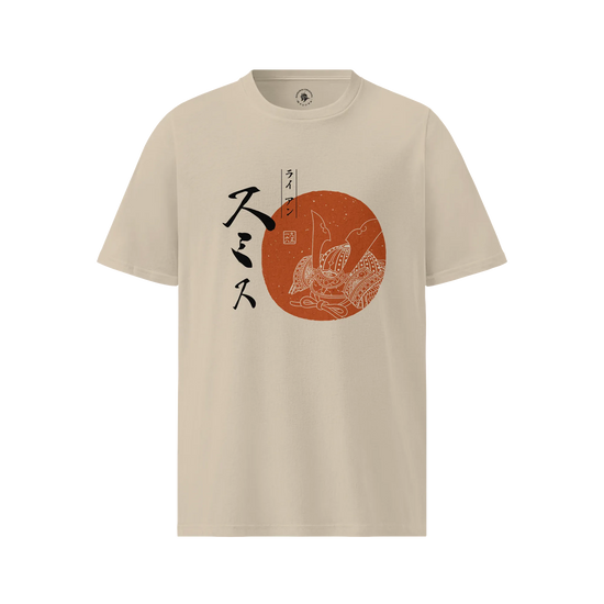 Personalized Japanese Name Kabuto Organic T-Shirt Desert Dust - Samurai Original