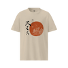 Personalized Japanese Name Kabuto Organic T-Shirt Desert Dust - Samurai Original