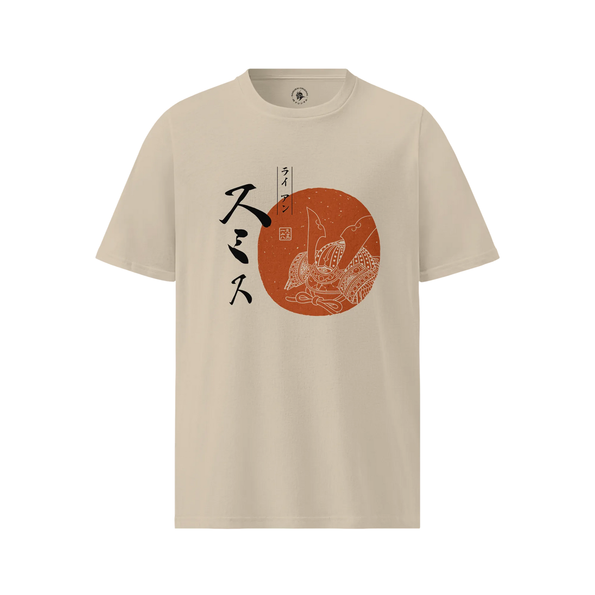 Personalized Japanese Name Kabuto Organic T-Shirt Desert Dust - Samurai Original
