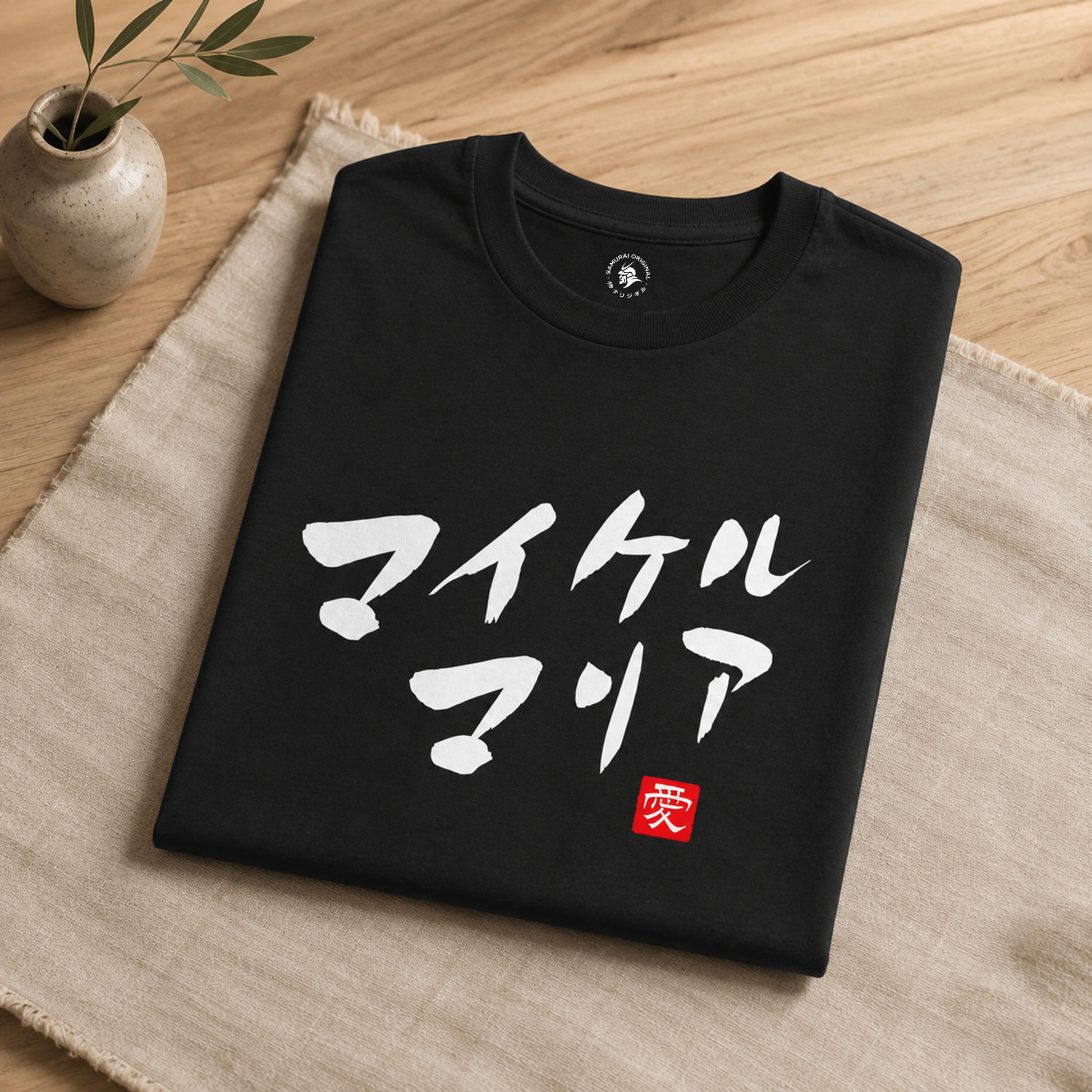 Personalized Japanese Couple Name Seal Classic T-shirt - Samurai Original