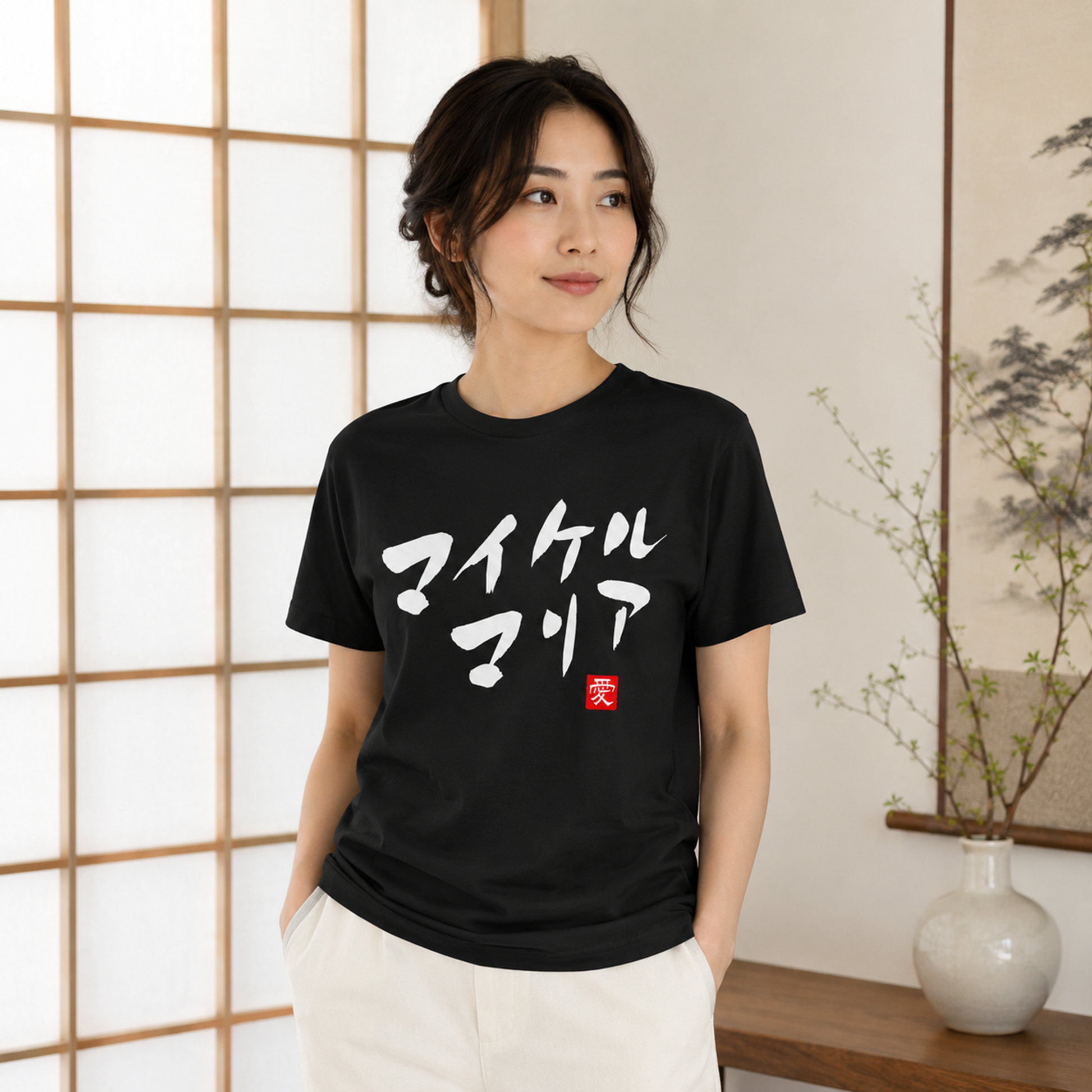 Personalized Japanese Couple Name Seal Classic T-shirt - Samurai Original