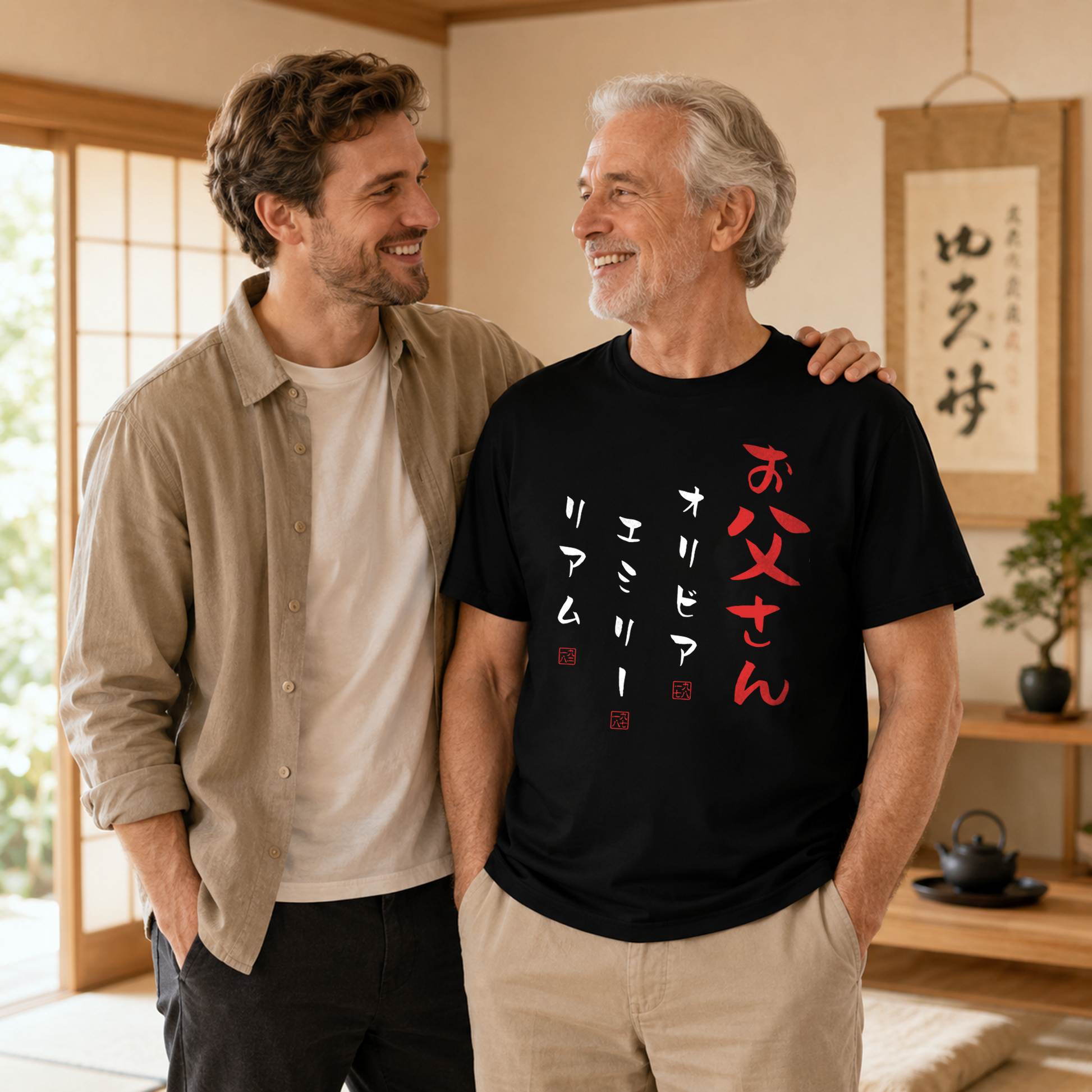 Personalized Japanese Dad Organic T-shirt - Samurai Original