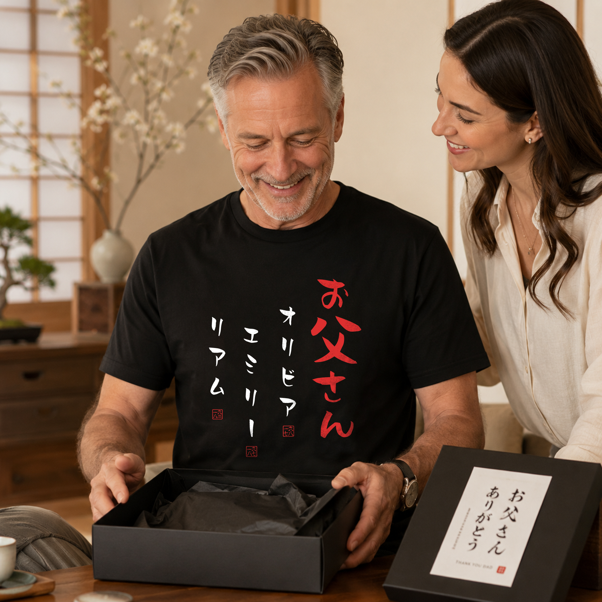 Personalized Japanese Dad Organic T-shirt - Samurai Original