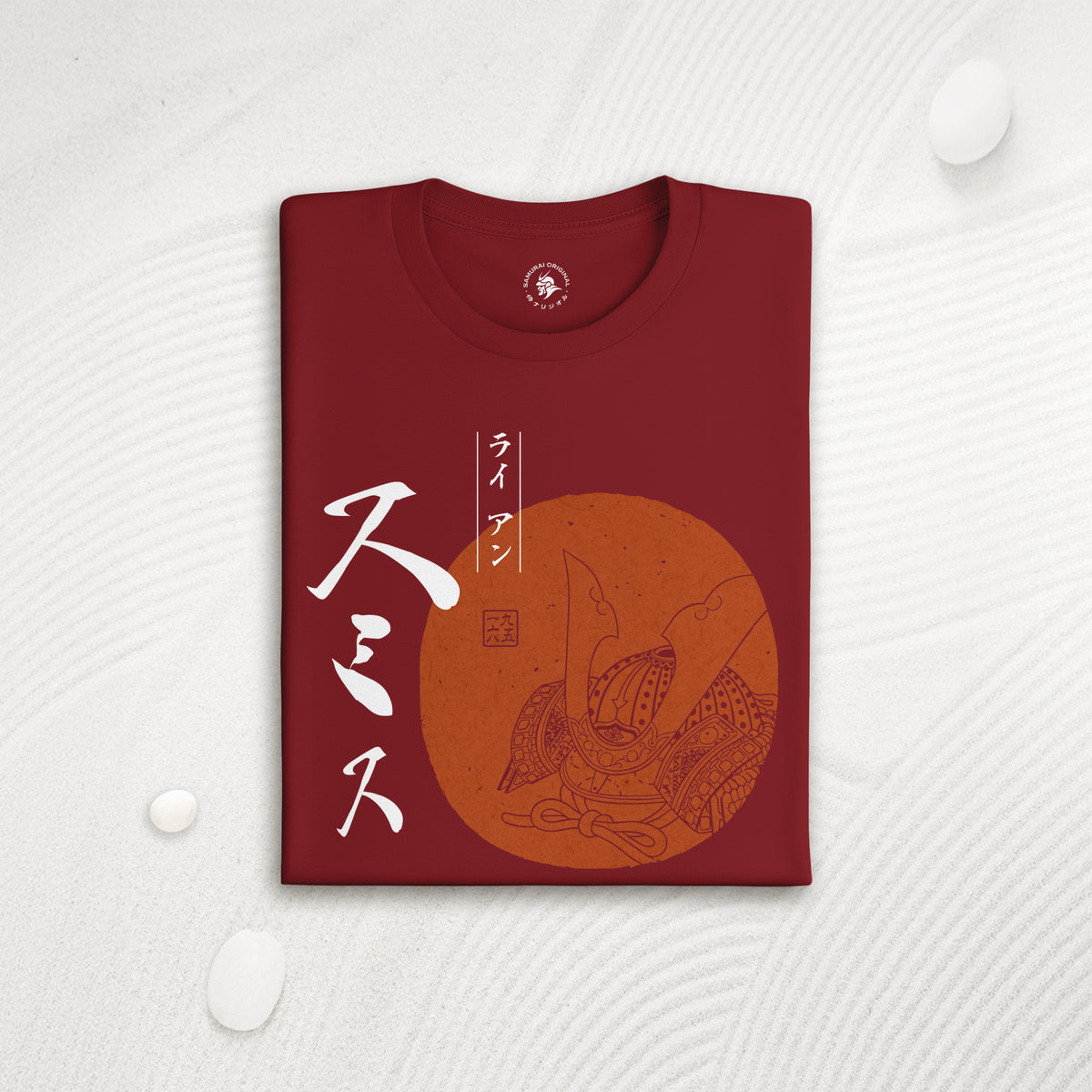 Personalized Japanese Name Kabuto Organic T-Shirt - Samurai Original