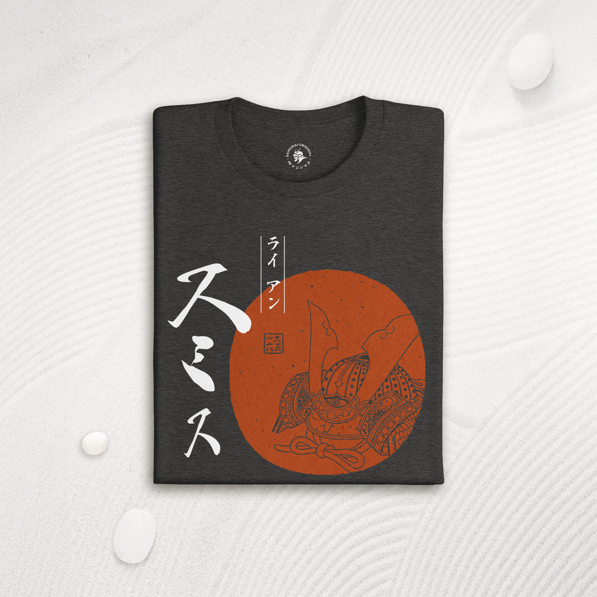Personalized Japanese Name Kabuto Organic T-Shirt - Samurai Original