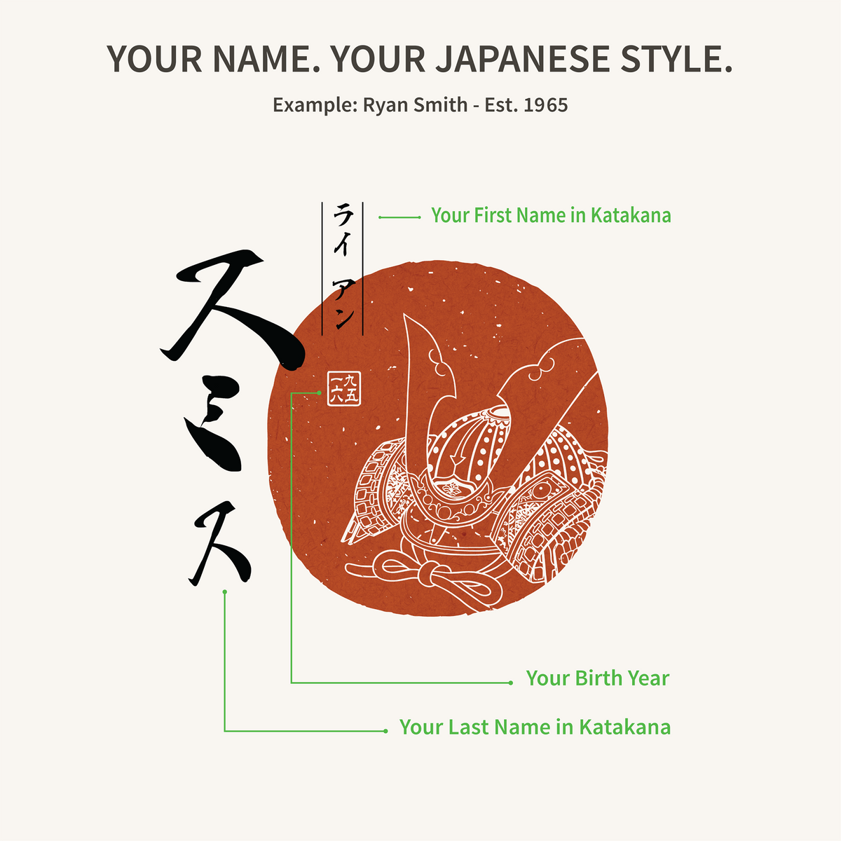 Personalized Japanese Name Kabuto Organic T-Shirt - Samurai Original