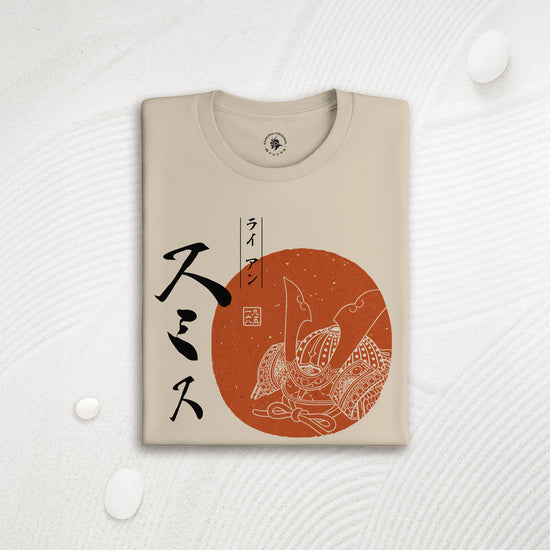 Personalized Japanese Name Kabuto Organic T-Shirt - Samurai Original