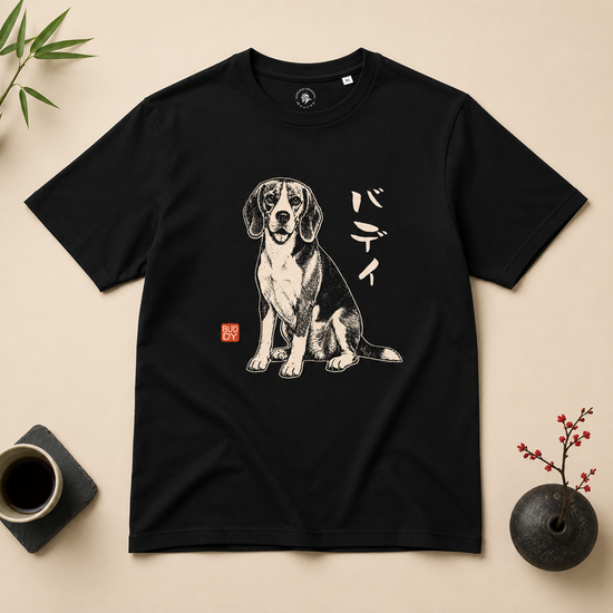 Personalized Japanese Pet Portrait Classic Organic T-Shirt Black - Samurai Original