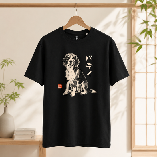 Personalized Japanese Pet Portrait Classic Organic T-Shirt - Samurai Original