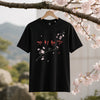 Personalized Japanese Sakura Name Organic T-Shirt