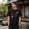 Personalized Japanese Sakura Name Organic T-Shirt