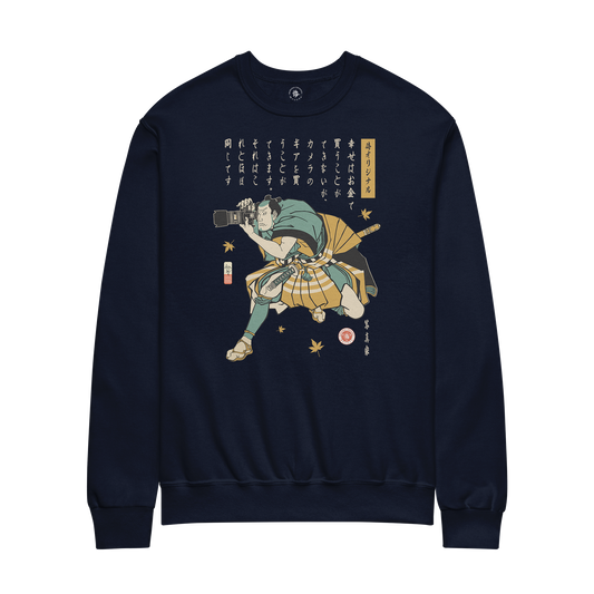 Photographer Samurai Calligraphy Ukiyo-e Unisex Sweatshirt