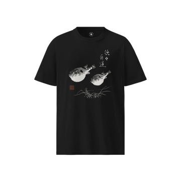 Pufferfish Sumi-e Unisex organic t-shirt