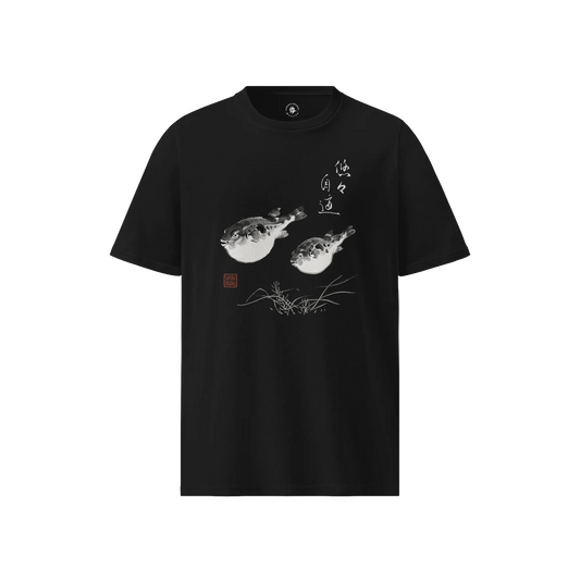 Pufferfish Sumi-e Unisex organic t-shirt
