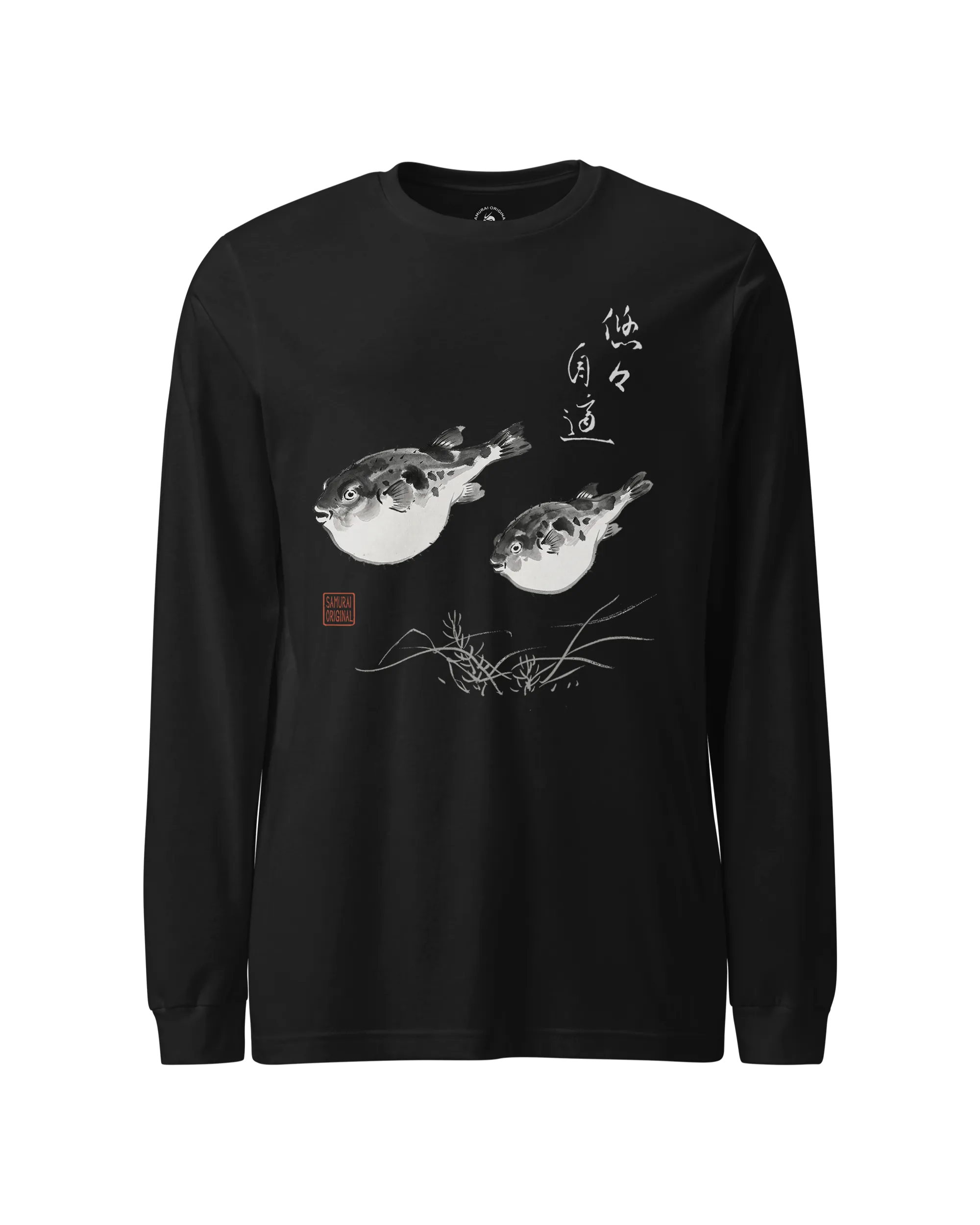 Pufferfish Sumi-e Unisex Long Sleeve Tee – Samurai Original