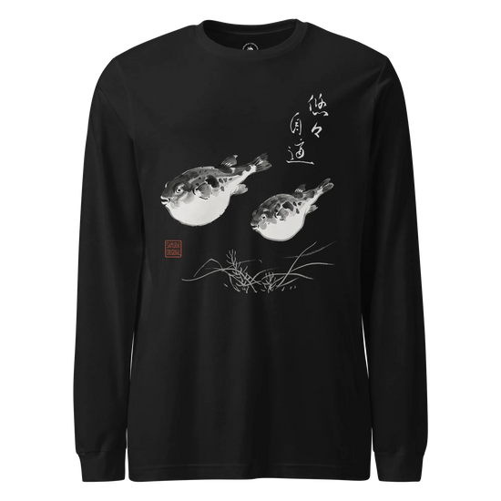 Pufferfish Sumi-e Unisex Long Sleeve Tee Black - Samurai Original