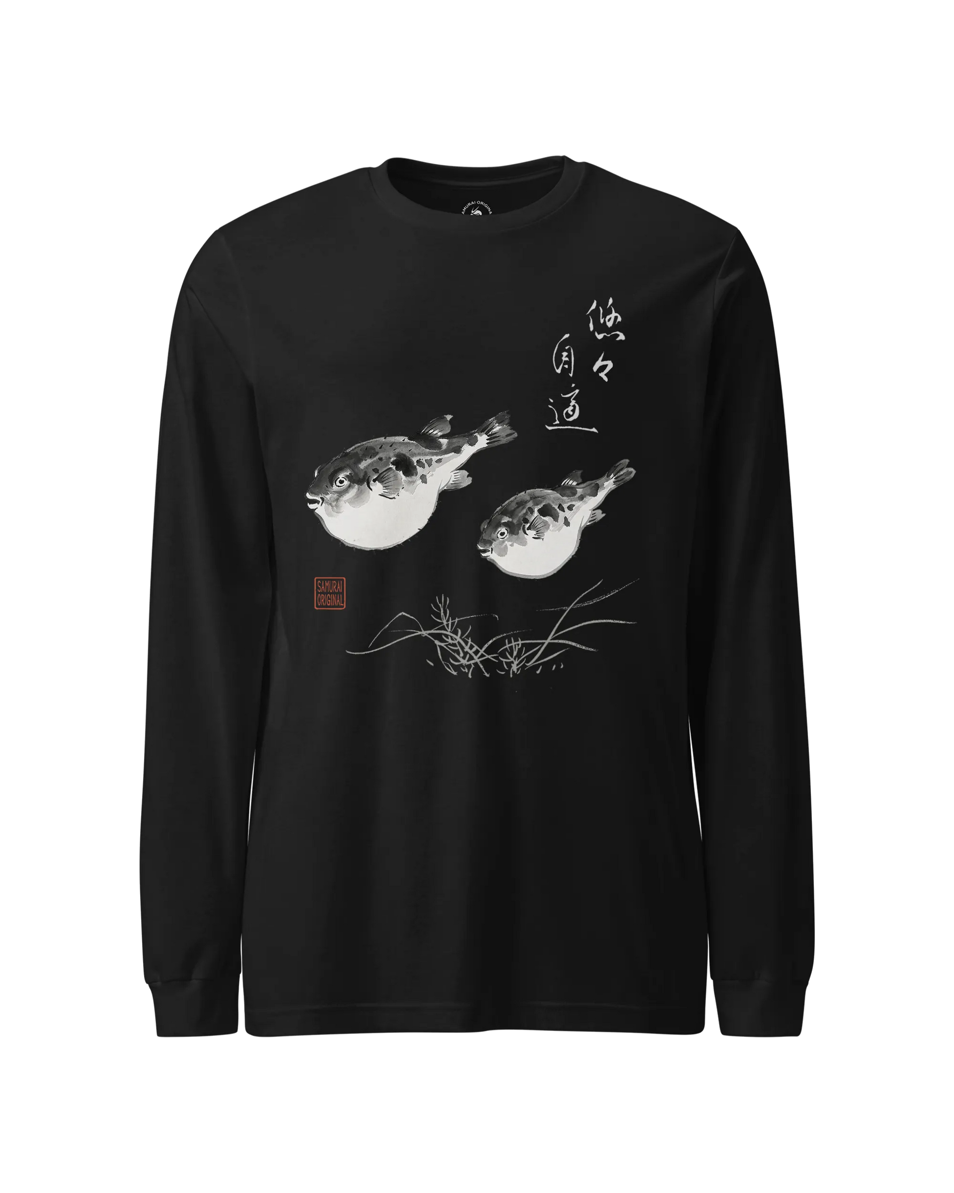 Pufferfish Sumi-e Unisex Long Sleeve Tee Black - Samurai Original