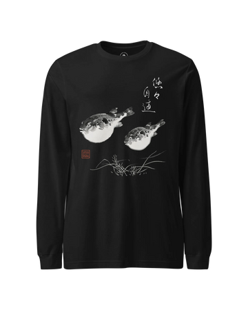 Pufferfish Sumi-e Unisex Long Sleeve Tee Black - Samurai Original