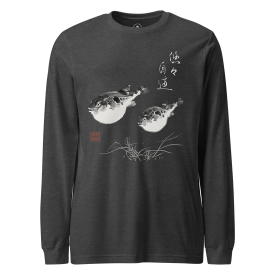 Pufferfish Sumi-e Unisex Long Sleeve Tee Dark Grey Heather - Samurai Original