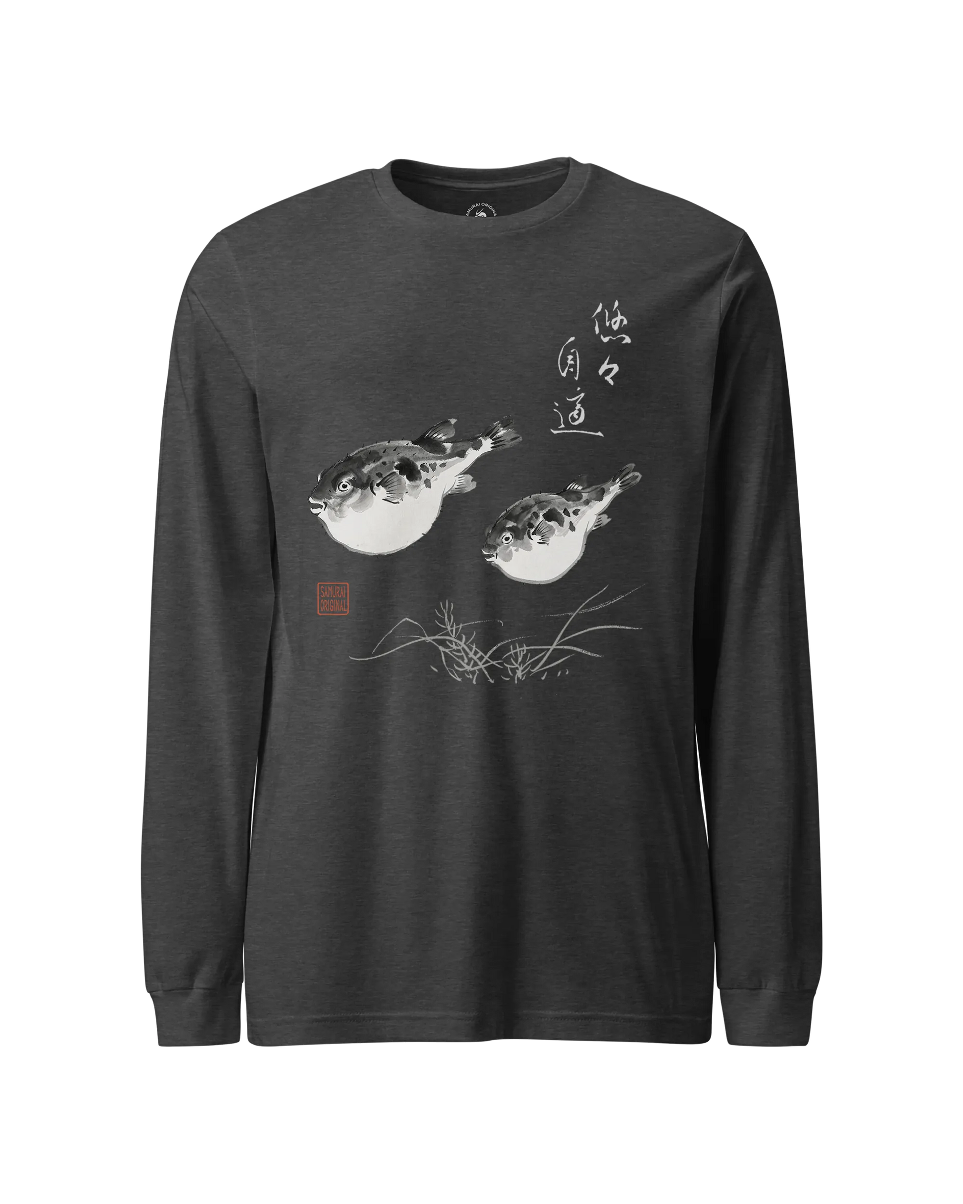 Pufferfish Sumi-e Unisex Long Sleeve Tee Dark Grey Heather - Samurai Original