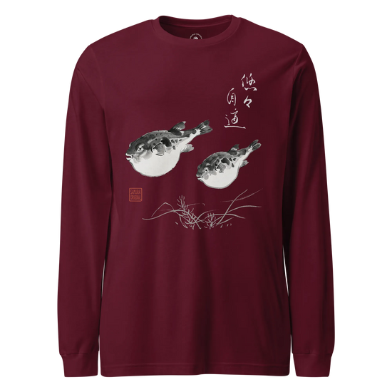 Pufferfish Sumi-e Unisex Long Sleeve Tee Maroon - Samurai Original