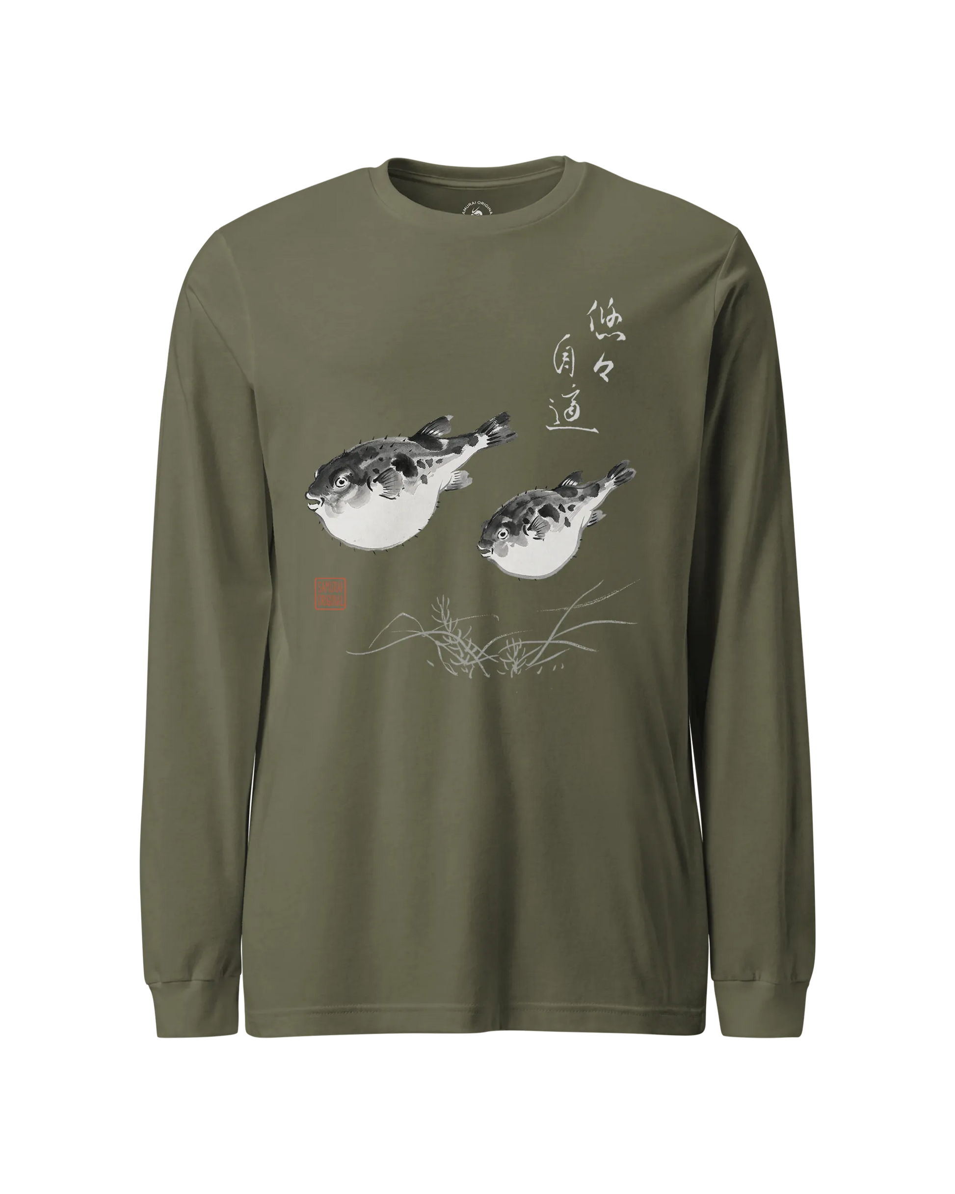 Pufferfish Sumi-e Unisex Long Sleeve Tee Military Green - Samurai Original