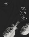 Pufferfish Sumi-e Unisex Long Sleeve Tee - Samurai Original