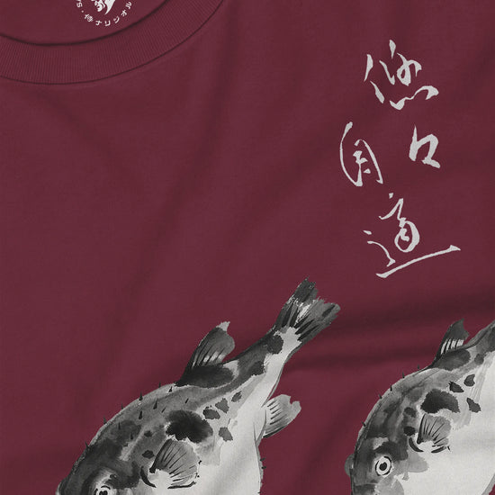 Pufferfish Sumi-e Unisex Long Sleeve Tee - Samurai Original