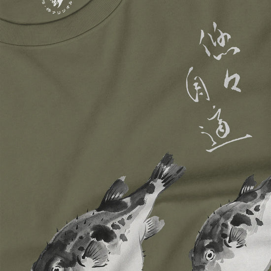 Pufferfish Sumi-e Unisex Long Sleeve Tee - Samurai Original