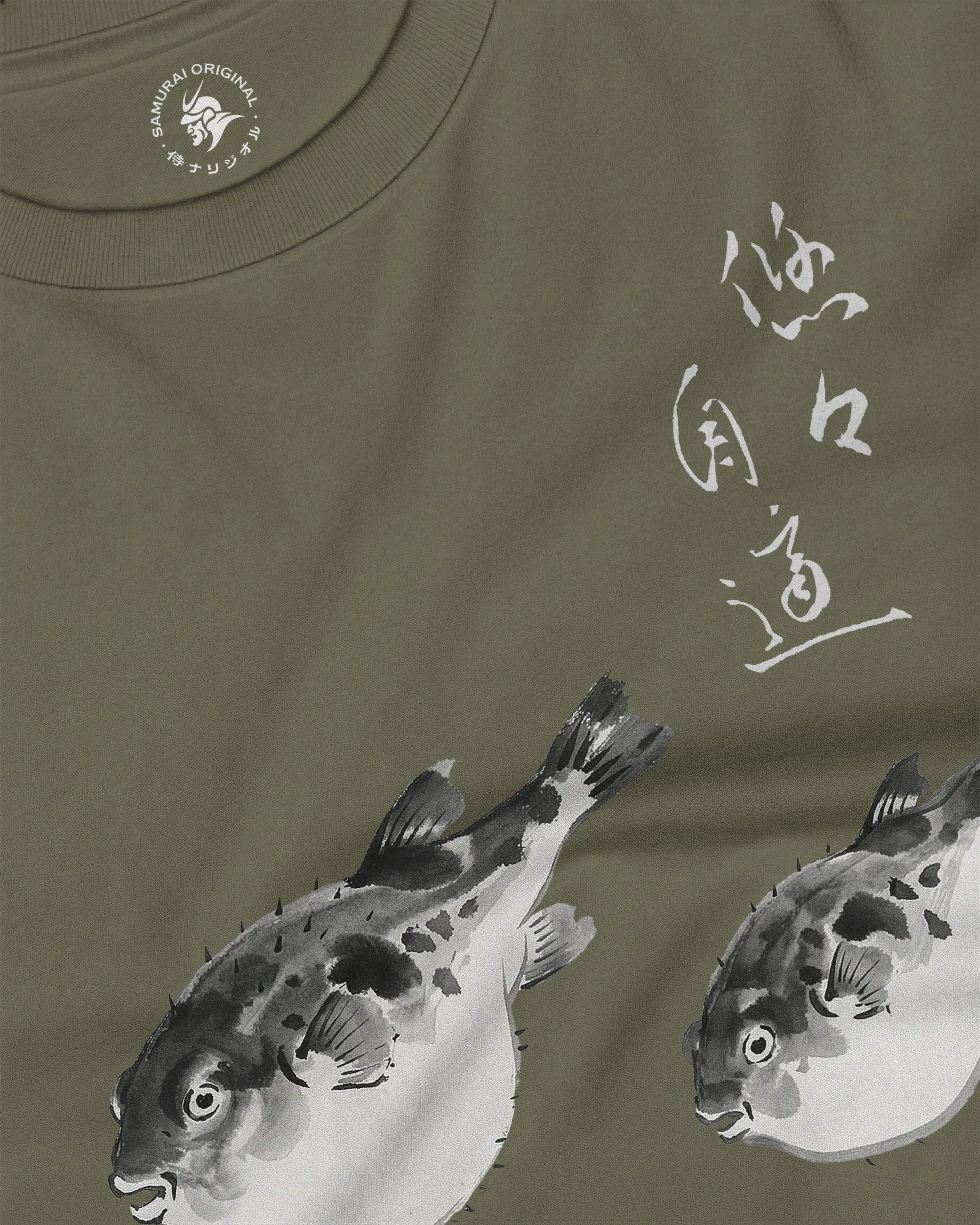 Pufferfish Sumi-e Unisex Long Sleeve Tee - Samurai Original