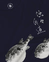 Pufferfish Sumi-e Unisex Long Sleeve Tee - Samurai Original